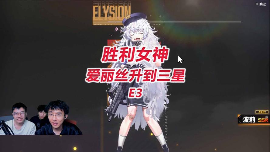 赛季奖励lol琴女_赛季奖励剑圣皮肤_lols3赛季奖励