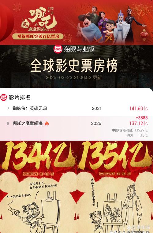飘影电视电影_飘名影视_琪飘影视