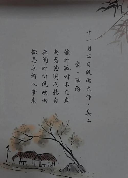 大风刮过的文风_大风刮过文集_大风刮过文章