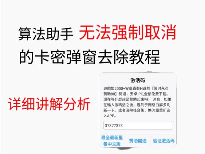 无法安装msn_无法安装msn_安装无法完成错误1603