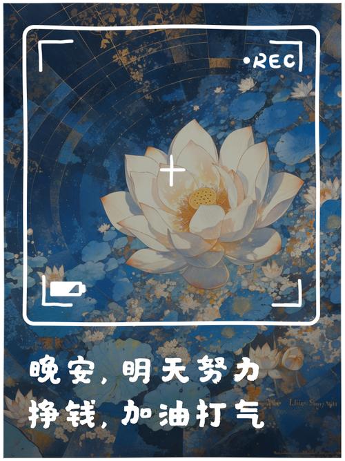 卖晚安竟能赚钱？背后体现现代人对情感陪伴的渴求