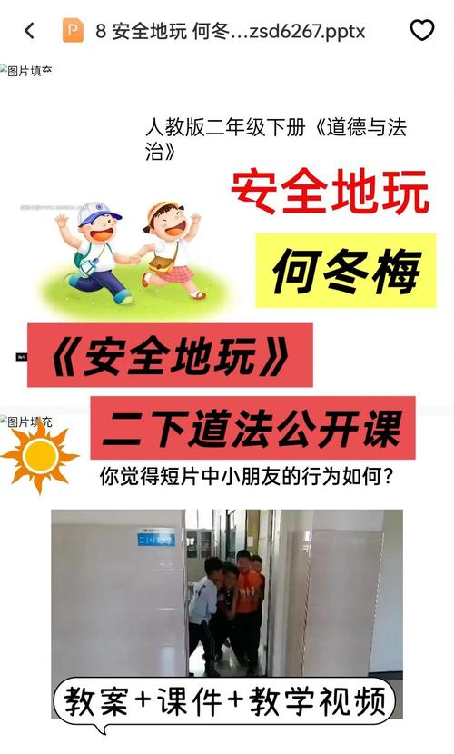 乐园之扉_徐州乐园糖果乐园_K2乐园