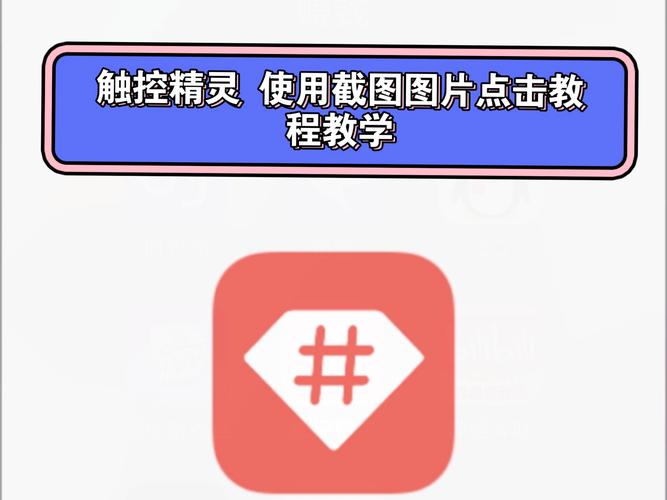 触动脚本过期精灵能用吗_触动精灵脚本过期_触动精灵脚本错误