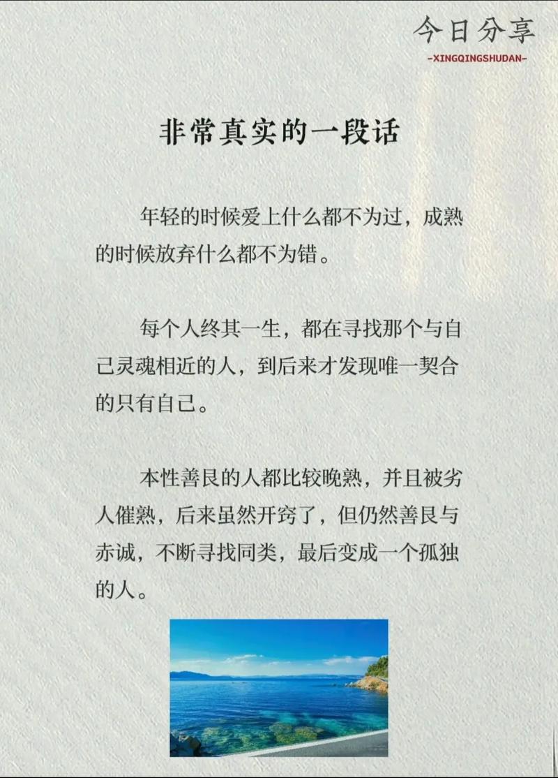 灿烂的宇宙灵魂有什么用_灿烂宇宙灵魂在线观看_灿烂的宇宙灵魂