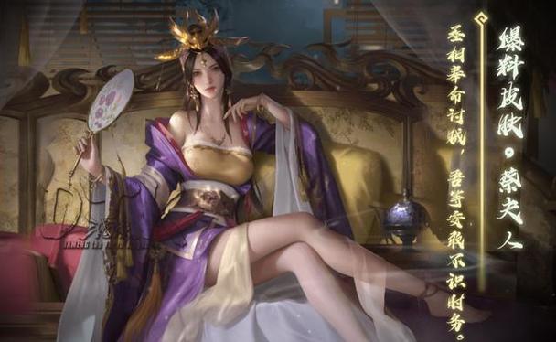 三国杀吴国太厉害吗_吴国三国杀_吴国太三国杀