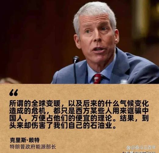 霍尔格伦_霍尔伦克坐标_霍尔伦克