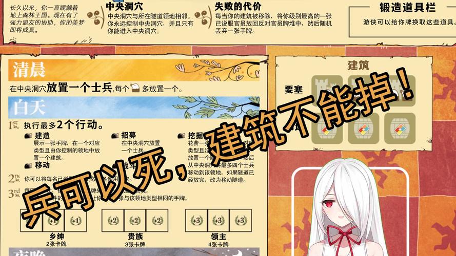 无名杀仙剑_仙剑杀破狼_仙剑杀