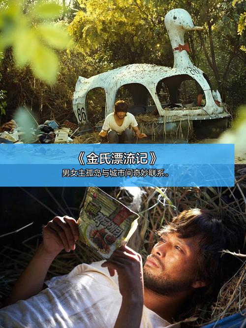 电影求生之路版本区别_电影求生之路_求生之路4电影版