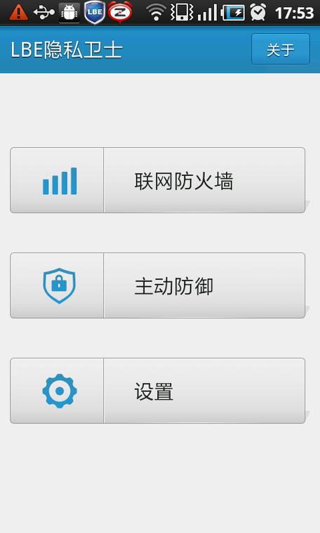 微点杀毒软件怎么样_微点杀毒软件序列号永久_微点杀毒软件打不开主界面