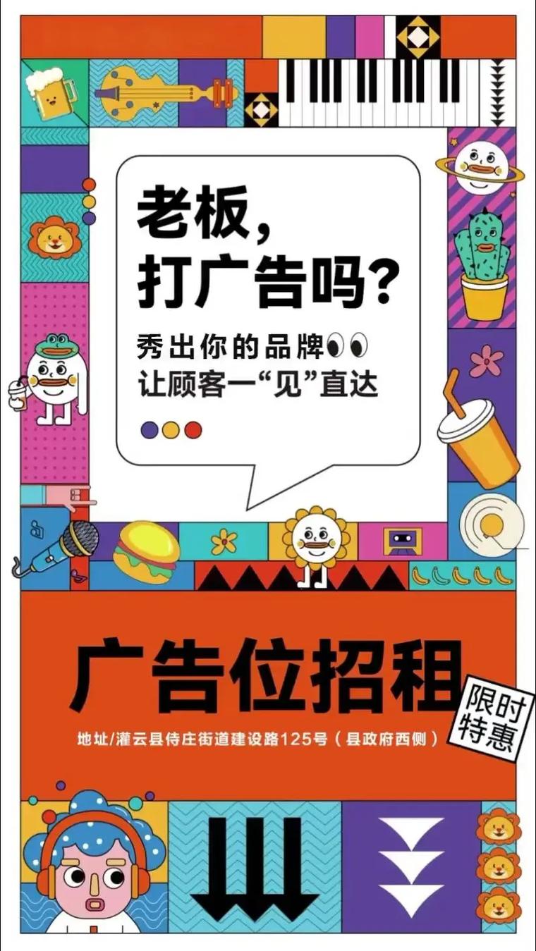 九龙朝吧_九龙朝广告_九龙朝歌曲