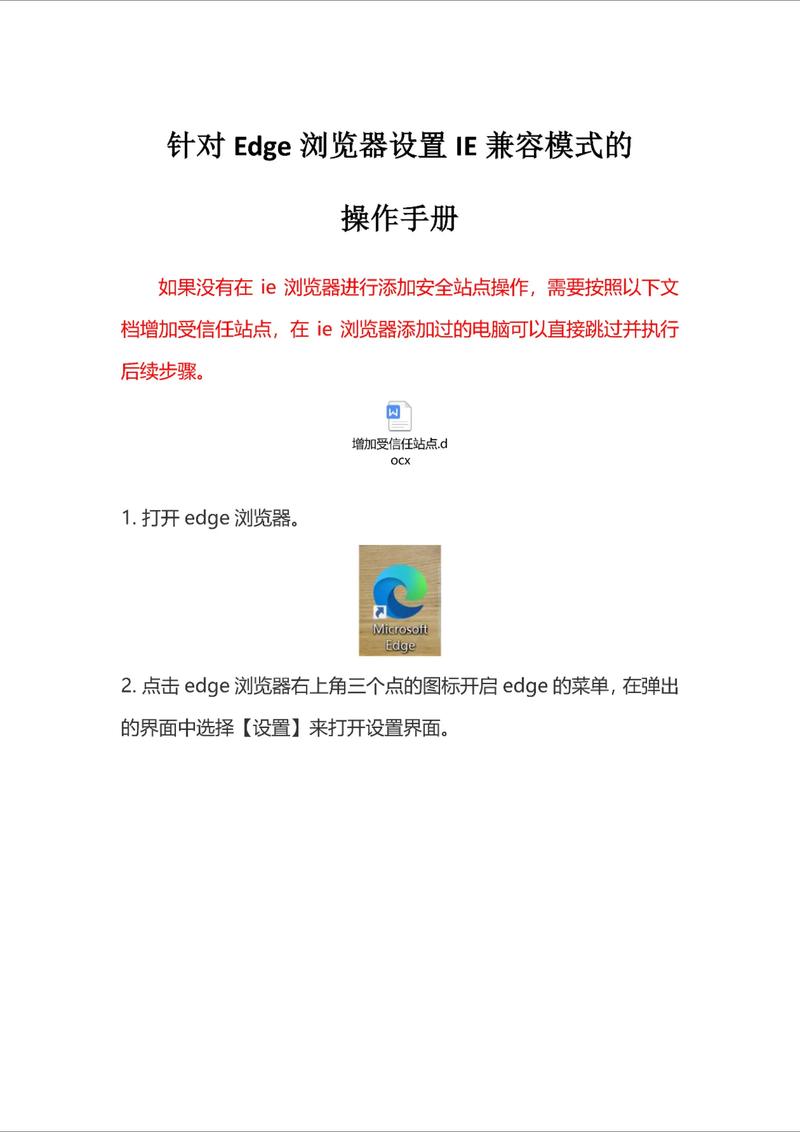 将浏览器主页设为H123的好处，你知道吗？能提高上网效率