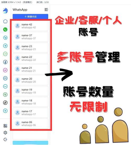 小号模式浏览器_可以开小号的手机浏览器_小号多开浏览器