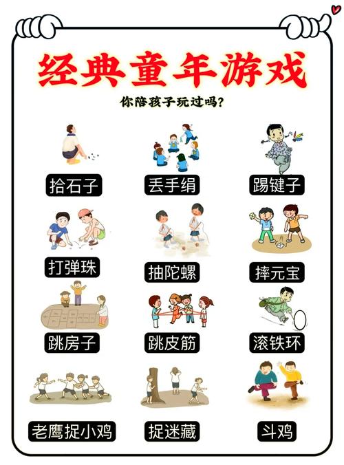 88小游戏_游戏小雷_游戏小花喵