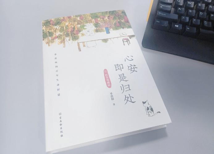 星月书阁_星月书吧_星月书吧手机文学站
