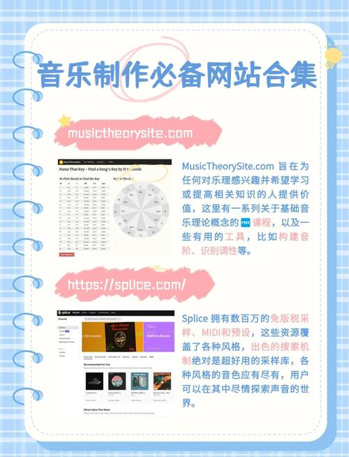 电脑混音软件推荐_电脑混音器设备_电脑混音器