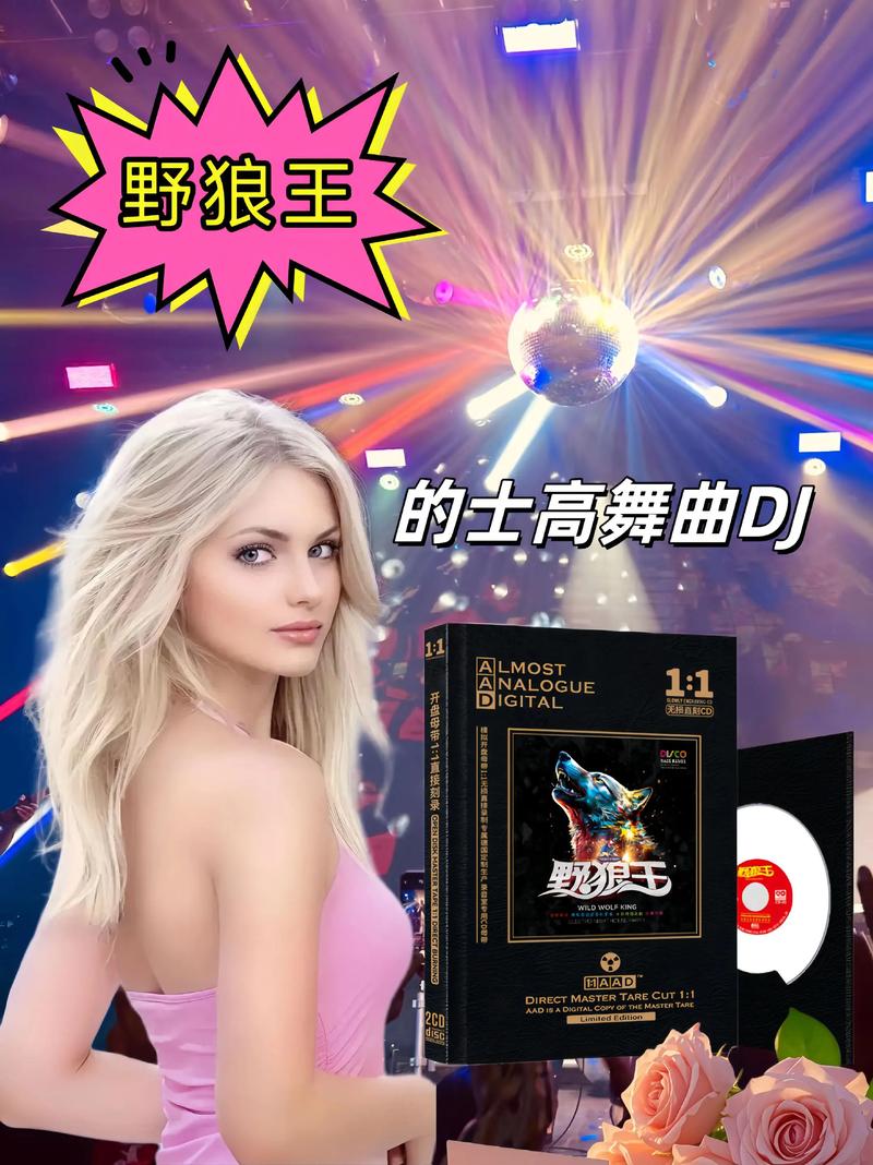 登上舞台mp3下载_怎么在mp3上下载歌曲_吉克隽逸连登音乐节舞台受追捧