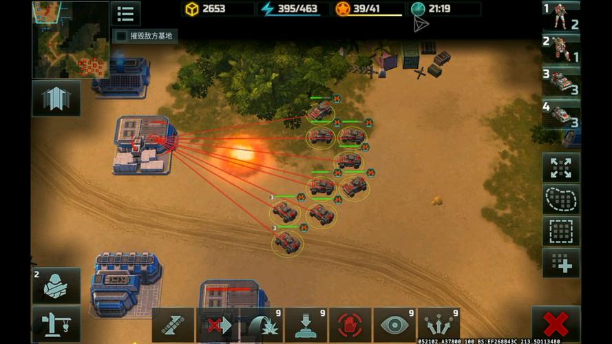 第三次世界大战小游戏_世界大战游戏视频解说_大战次世界游戏小说推荐