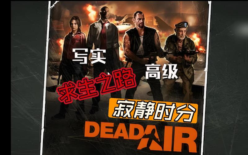 委内瑞拉荒野大逃亡_委内瑞拉荒野大逃亡2_单挑荒野委内瑞拉