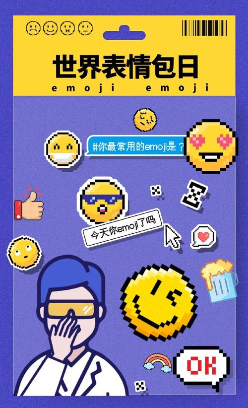 7月16日是什么节日_节日是指_节日的月日