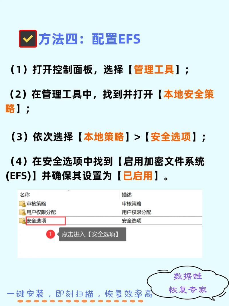 文件夹隐藏病毒专杀_病毒隐藏文件夹.cmd_隐藏文件夹病毒专杀工具