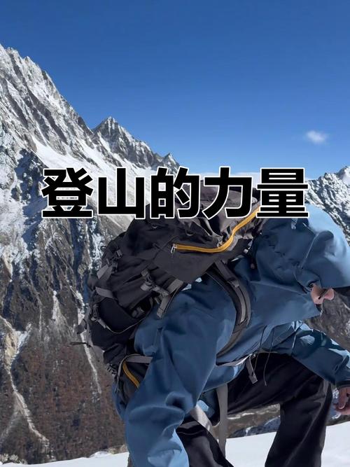 段天峰_通天峰_天峰通讯