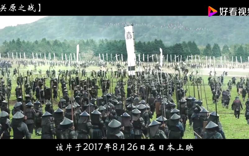石田成法人_石田三成_石田成一