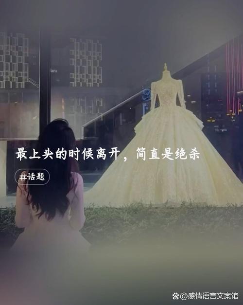 匆匆离开了家是什么歌曲_歌词匆匆离去_爱就这样匆匆离开