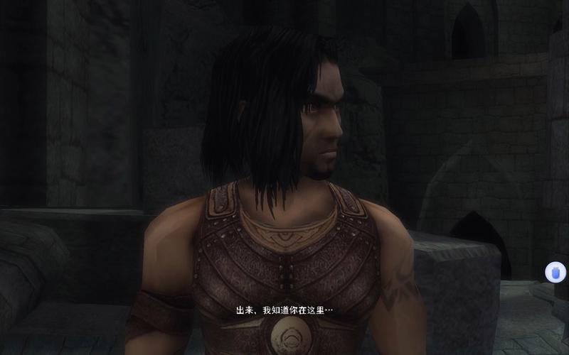 波斯王子2：武者之心通关攻略，巧战双链刀女BOSS及前期要点