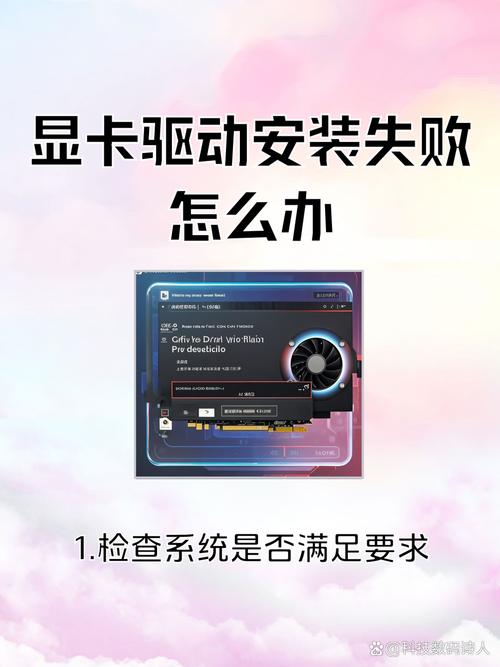 驱动之家_驱动天空_9400gt驱动