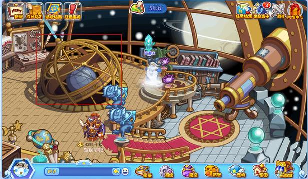 洛克王国占星台在哪_洛克王国占星台五角星_洛克王国占星台怎么连五角星