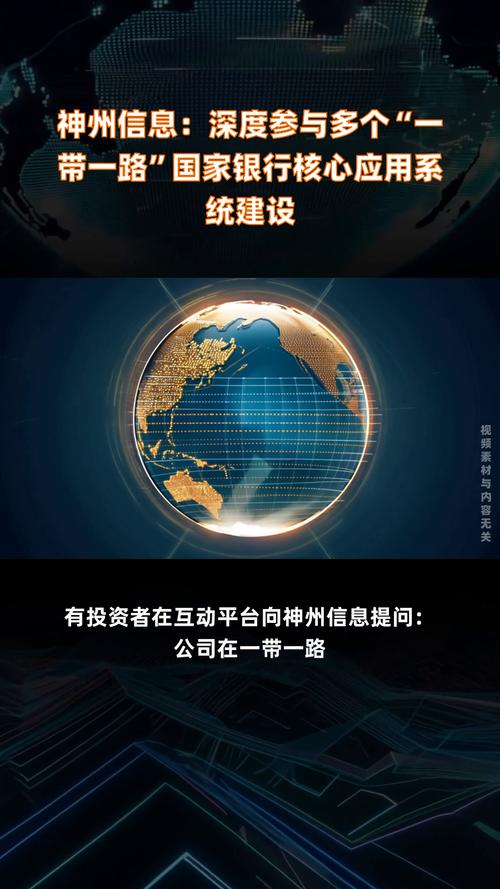 曾承载回忆的神州行网站，如今面临哪些状况与问题？