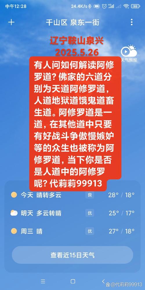 dnf修罗鬼门关_dnf修罗鬼门关_阿修罗鬼门关
