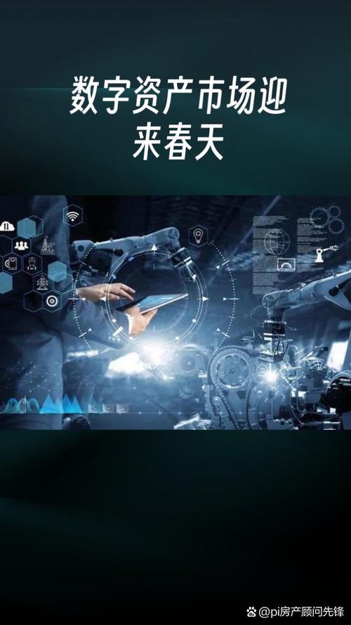 webq是什么格式_webq_万儿八千