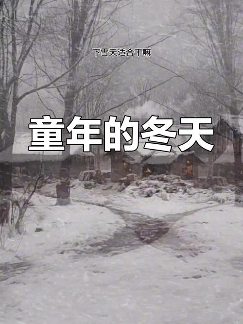 雪狮子猫_雪狮子向火_雪狮子