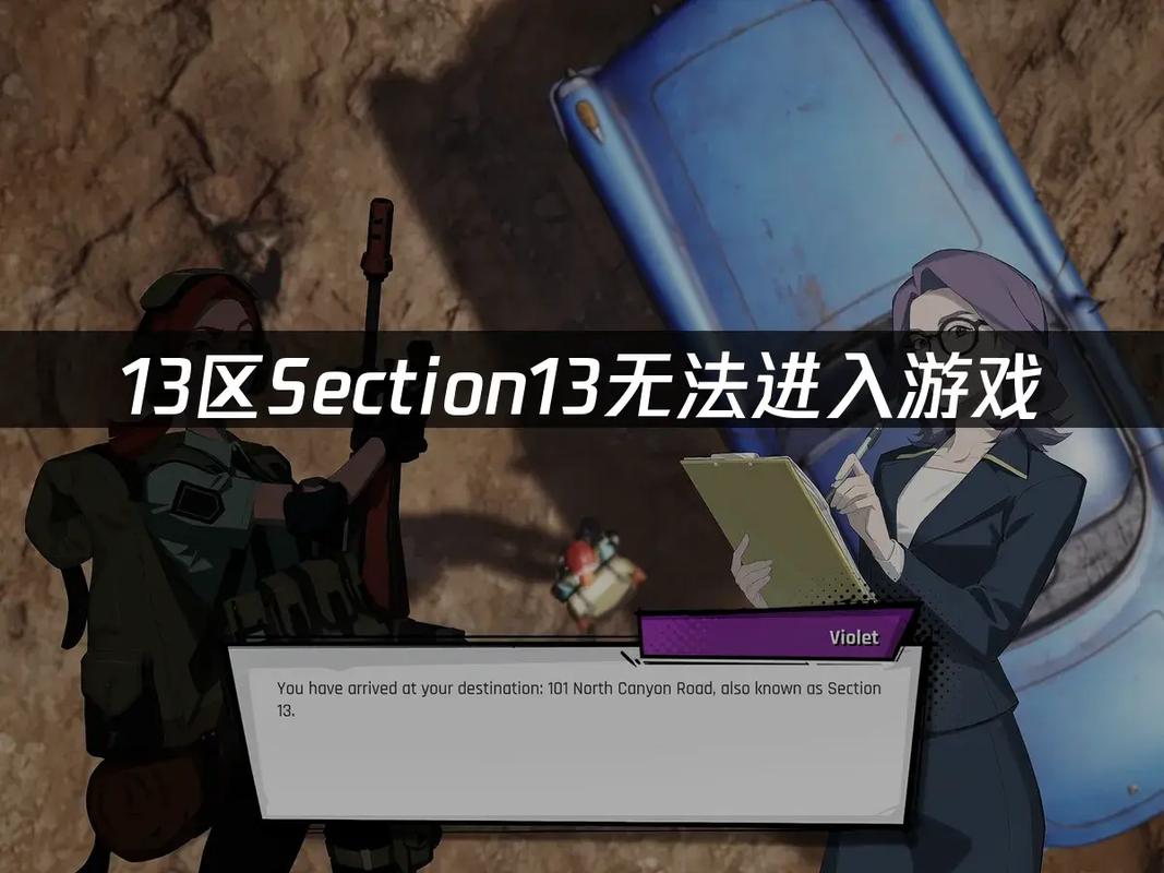 魔兽世界响应召唤_魔兽世界未响应_魔兽世界未响应几秒钟怎么办