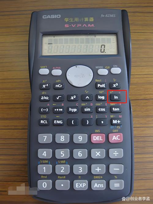 度量衡转换app_度量衡换算器_度量衡换算器下载