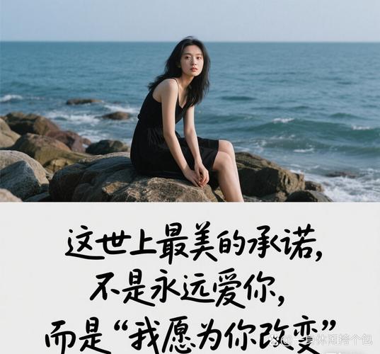 别不信我是真的喜欢你_喜欢是信仰_喜欢一个人是信仰吗