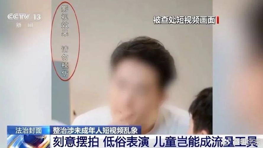 手游涩_涩涩游戏盒_4399游戏盒苹果版的盒币
