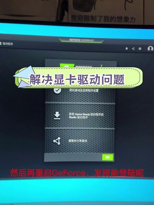 驱动天空_9400gt驱动_驱动之家