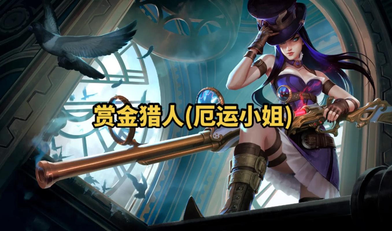 lol皮城出装_皮城出装2021_lol皮城出装s11