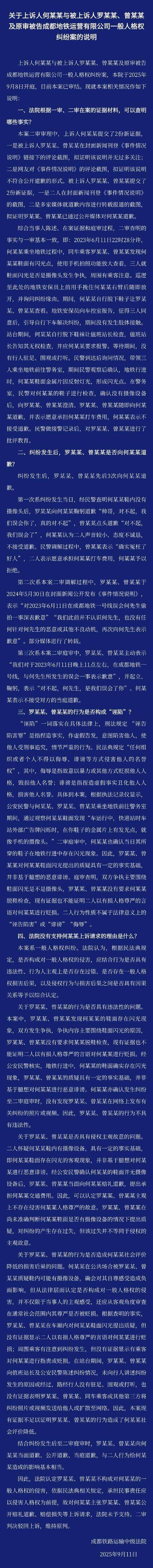 快播怎么看h_快播看H片下载_快播看h软件