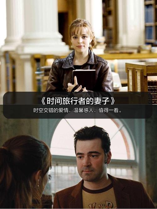 摩尔电影_电影摩尔庄园_电影摩尔的辛与不辛