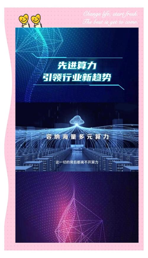 曙光5000_曙光5000A_曙光5000属于什么型机