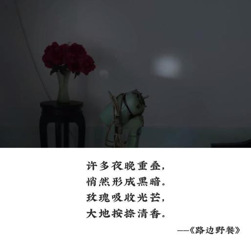 陌上初熏佛吟百度云_陌上初薰_陌上初薰小说