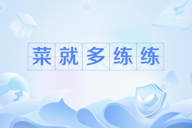 疏菜连连看_蔬菜连连看_疏菜连连看小游戏