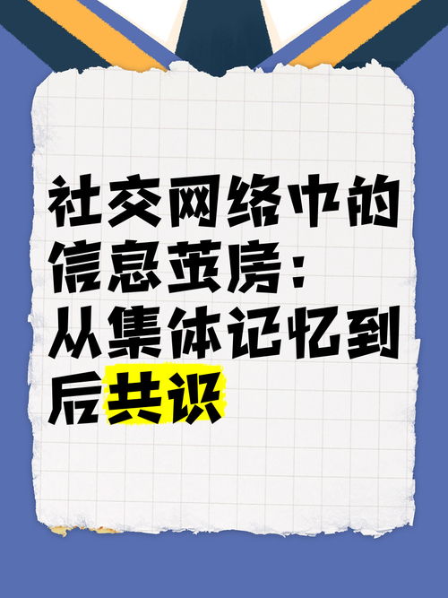 qq小分队_分队小游戏_分队小程序