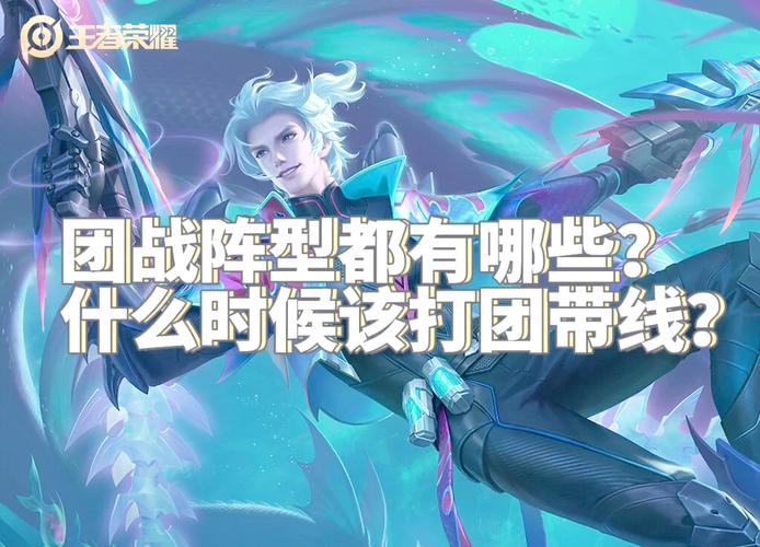 资深玩家谈大话水浒浪子技能，团战连招如何改变战局？