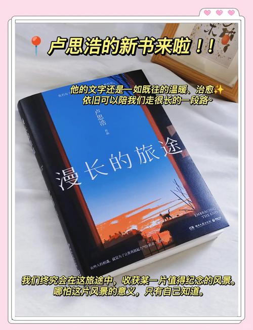 契约爱情什么意思_小说契约爱情_爱的契约书