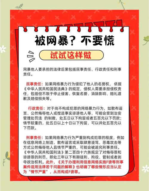 恶魔法则下载_恶魔法则zip_恶魔法则校对版