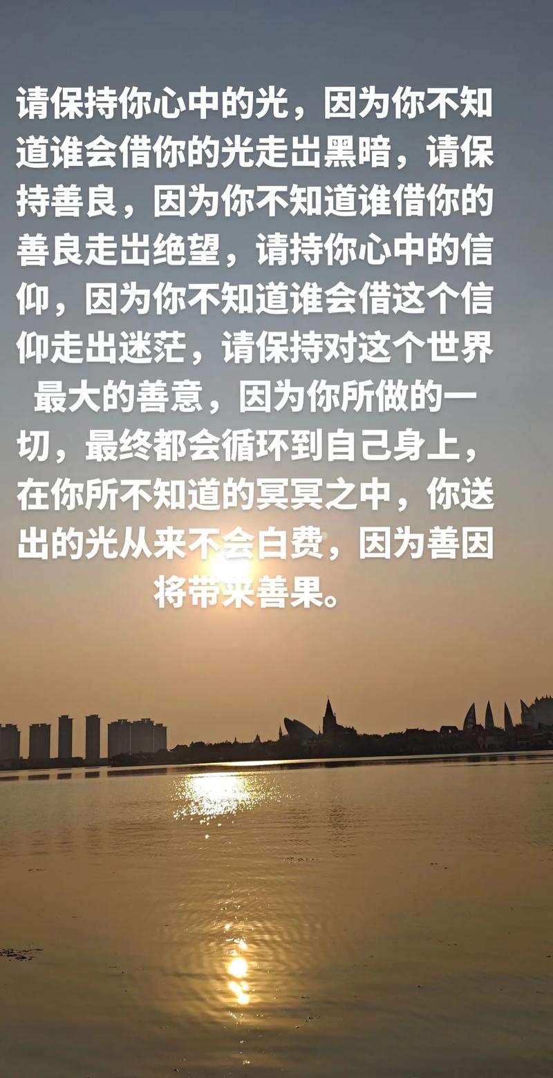 圣灵教_圣灵之光_圣灵谱尼